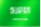 Saudi Arabia
